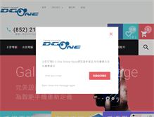 Tablet Screenshot of dcone.hk